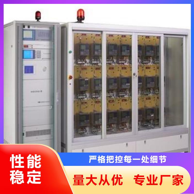 三相电能表校验装置【直流电阻测试仪】严选材质