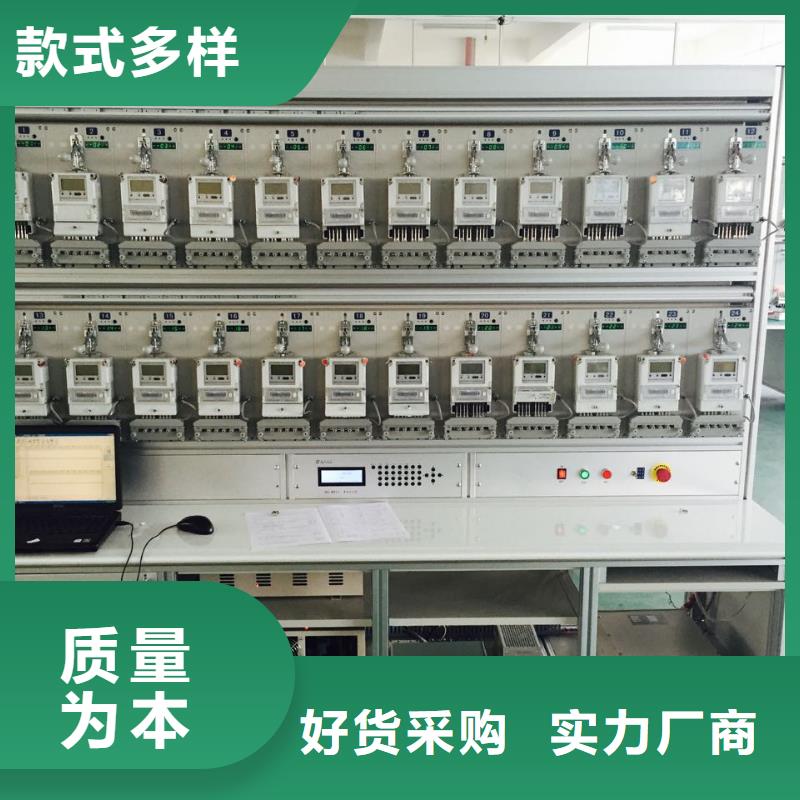 质优价廉的多功能电能表检验装置生产厂家