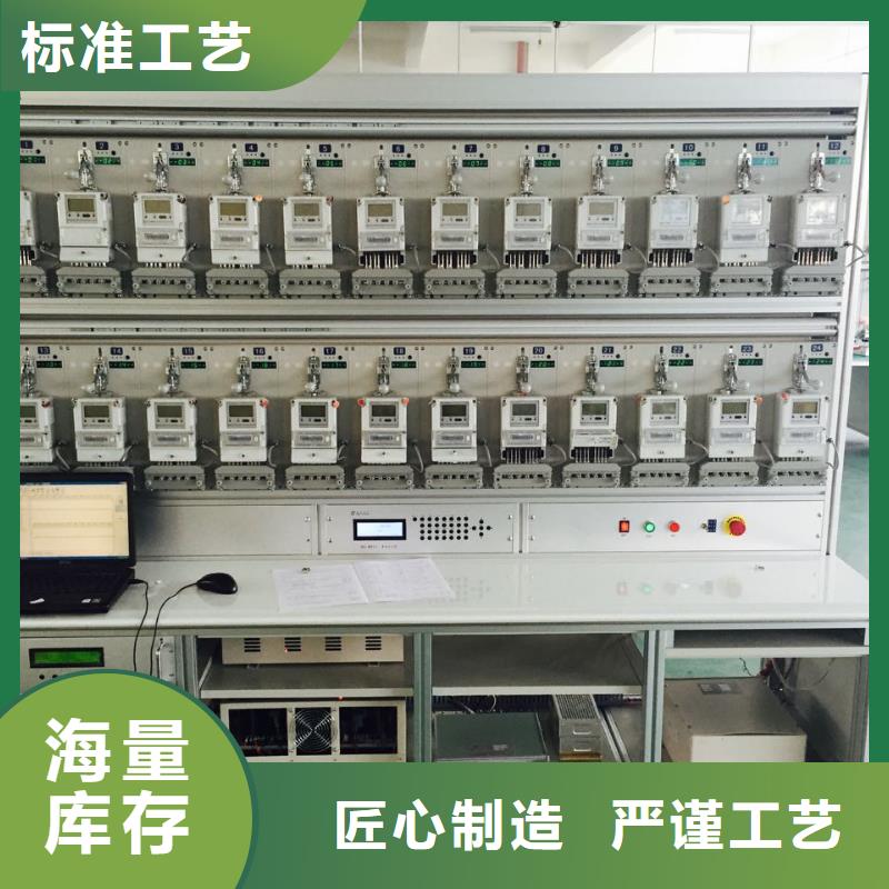 防窃电远程用电稽查仪源头厂家报价