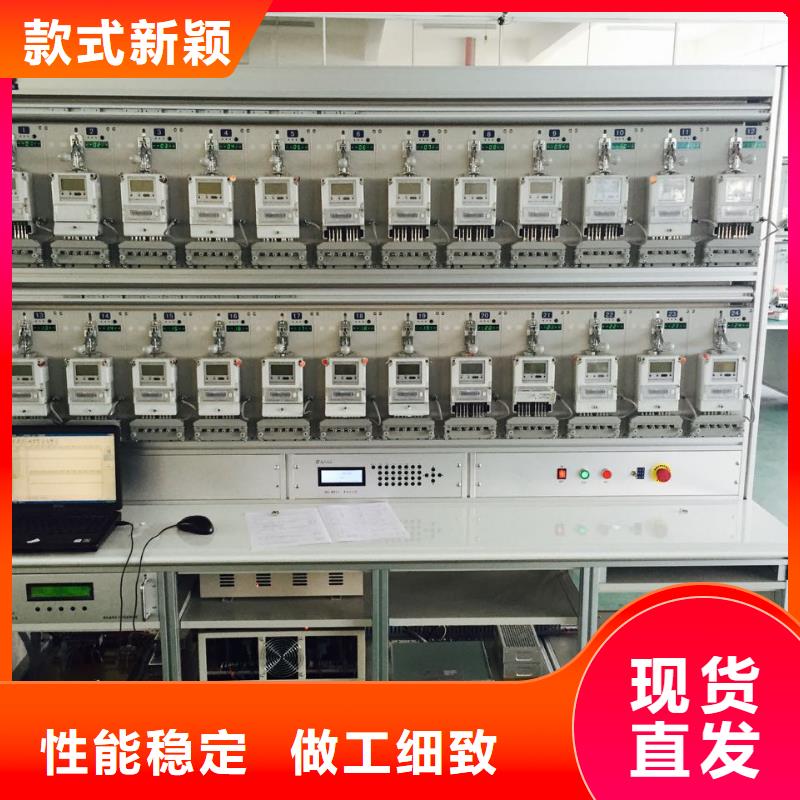 销售三相多功能电能表校验仪_品牌厂家