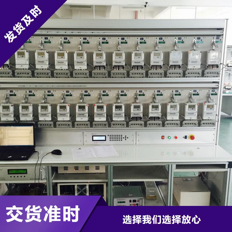 便携式万用表校验仪