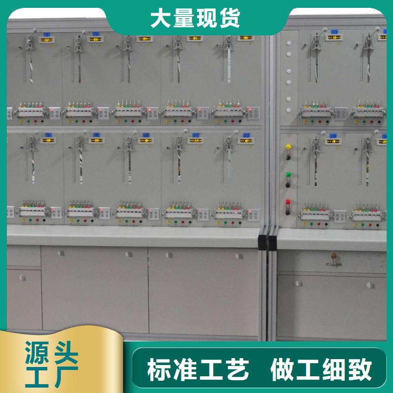 三相电能表校验装置-直流电阻测试仪定制零售批发