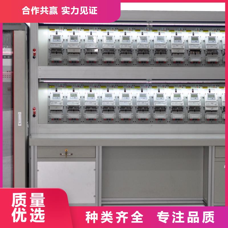 找智能型三相电能表现场校验仪-实体厂家可定制