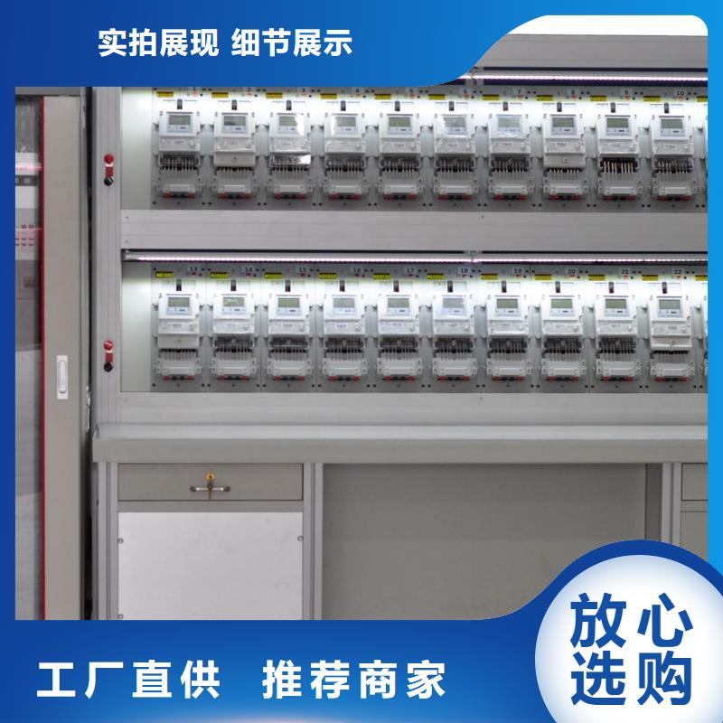 指示仪表检定台良心厂家