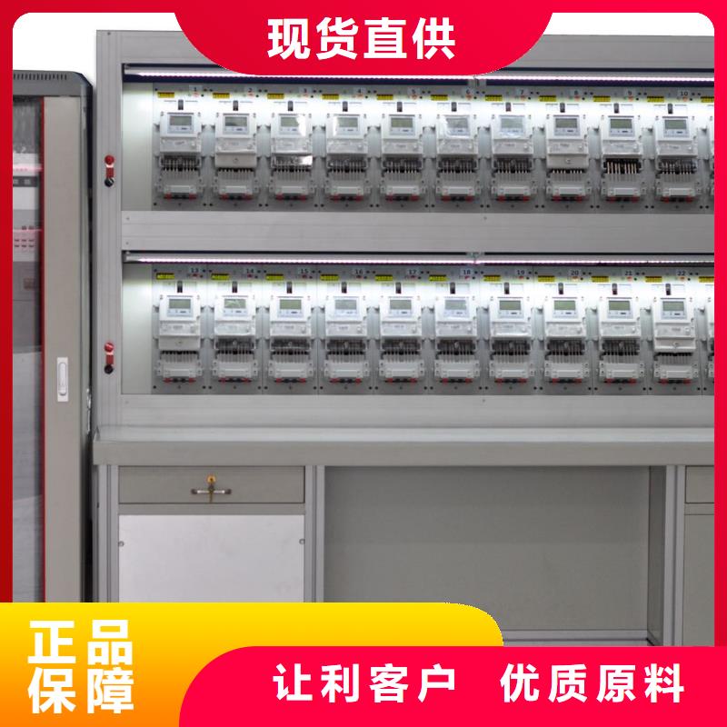 交流指示仪表检定装置