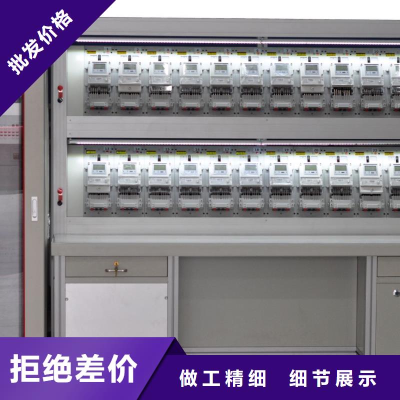 【三相指示仪表检定装置】批发零售