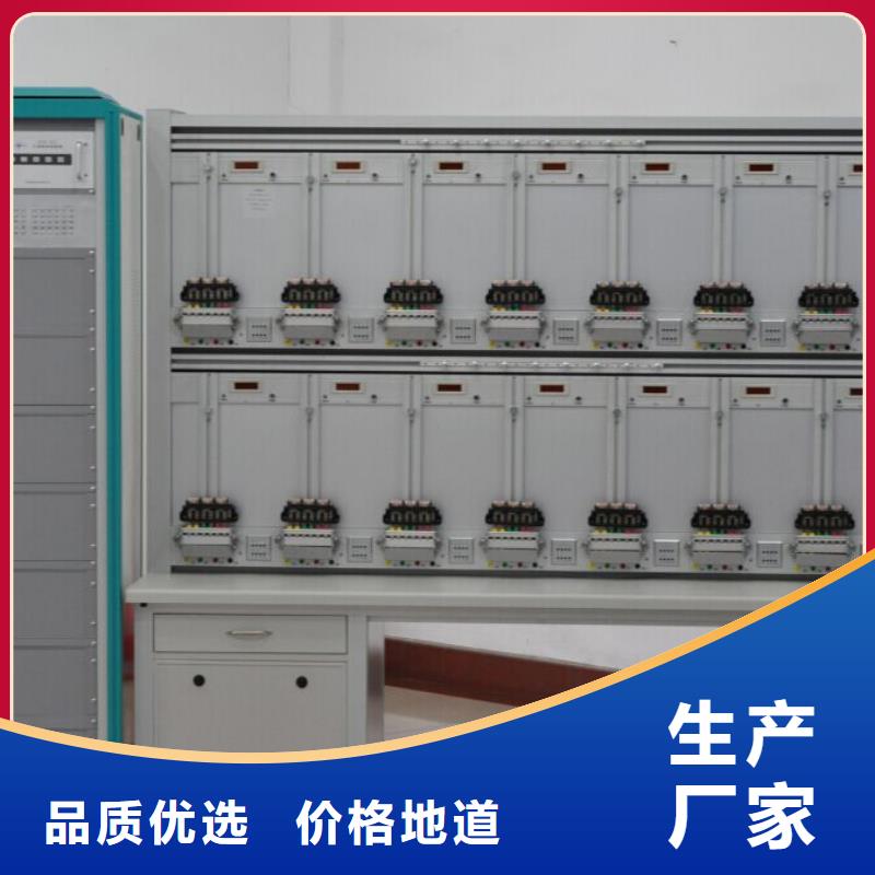 三相指示仪表校验台多少钱