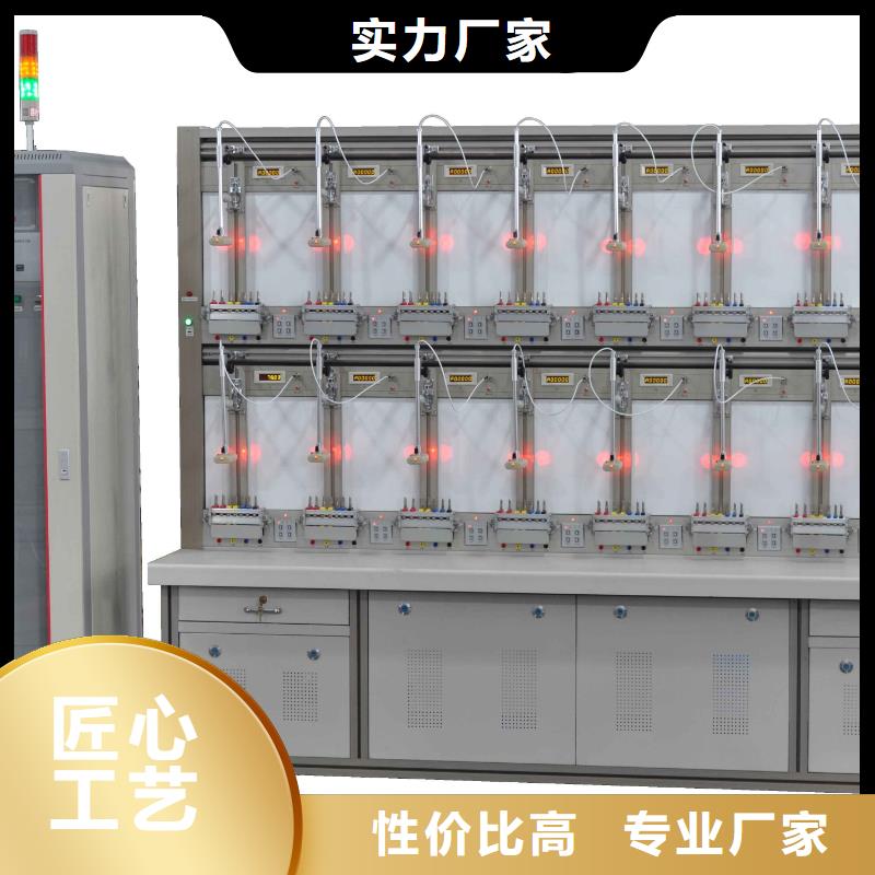 【三相仪表检定装置】