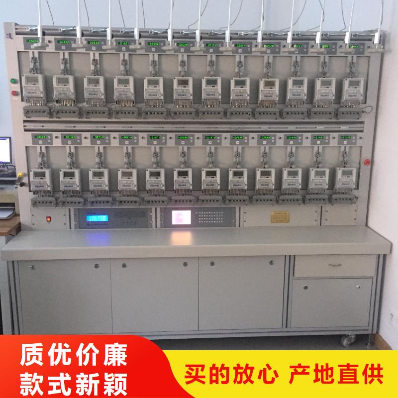 指示仪表检定装置实地厂家