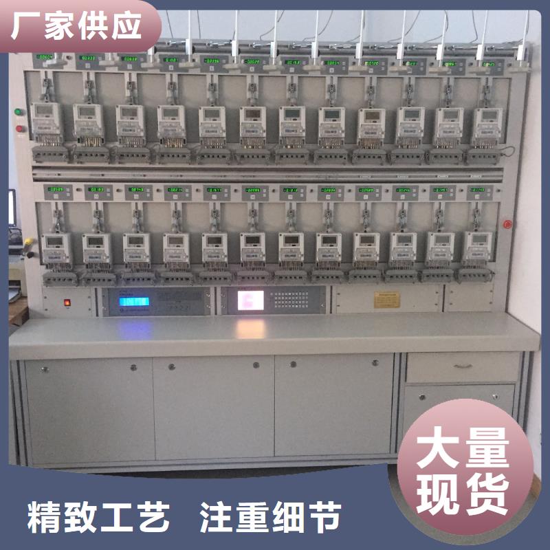 交流指示仪表校验装置厂家
