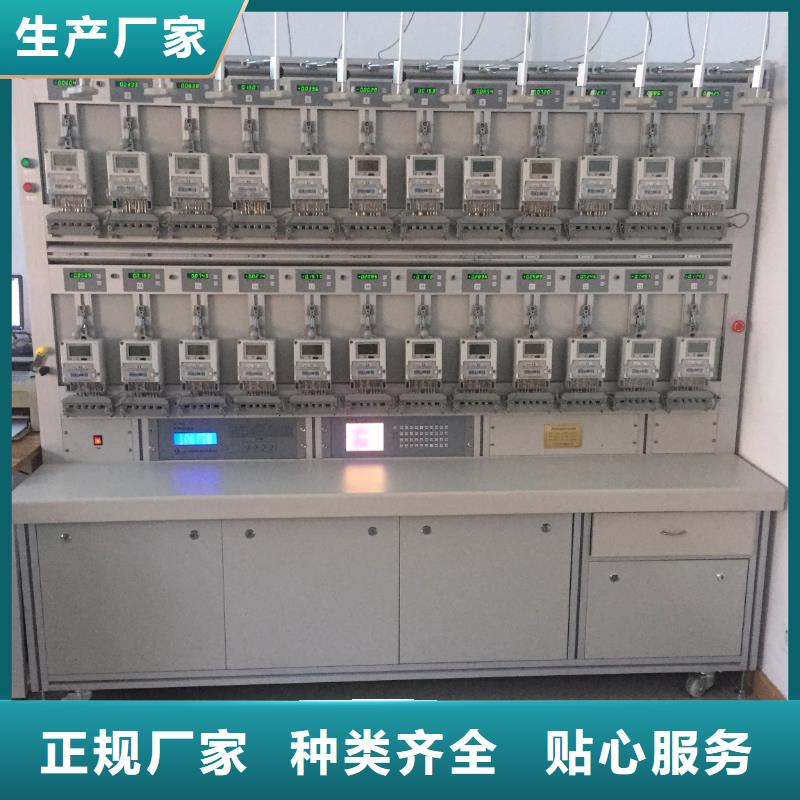 便携式万用表校验仪-好品质、放心买