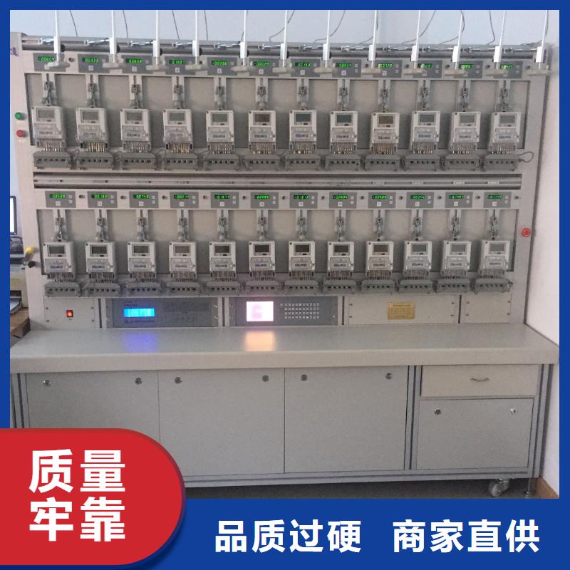 三相程控标准功率源现货直供