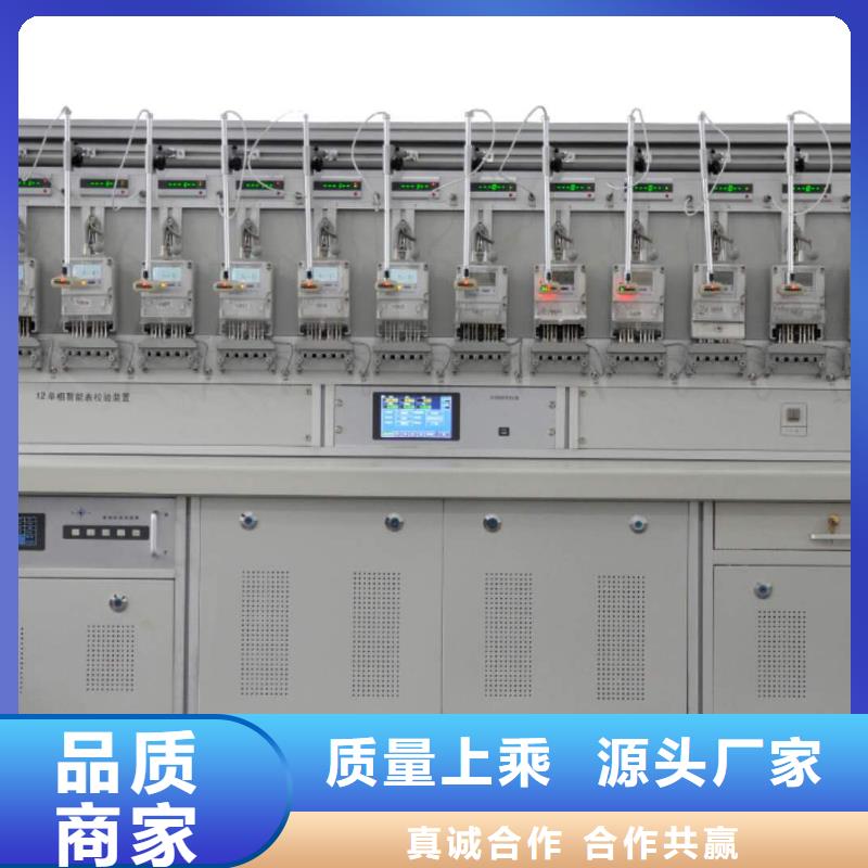 远程用电稽查仪质优价廉