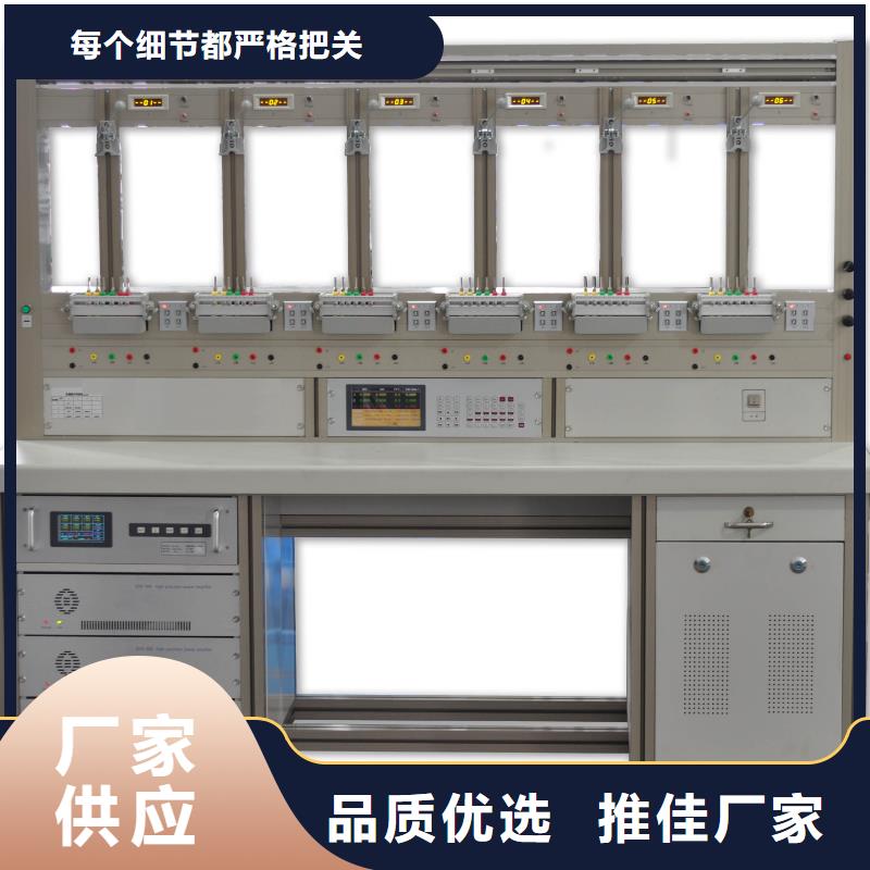 防窃电用电稽查仪厂家供应