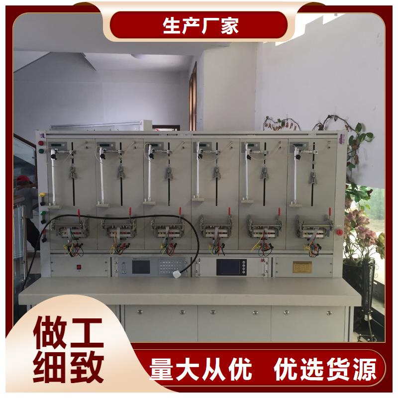 交流指示仪表检定装置
