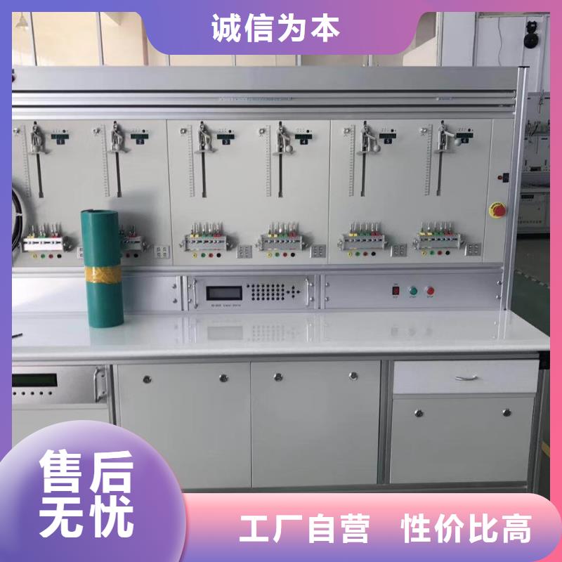 交流指示仪表检定装置
