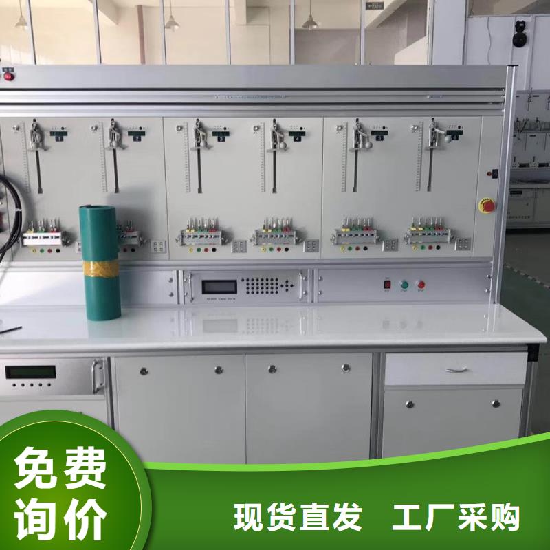 三相电能表校验台工厂直销