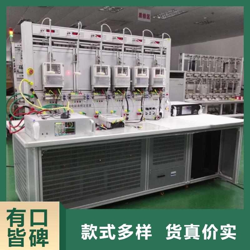 三相交直流便携式检定装置质量优