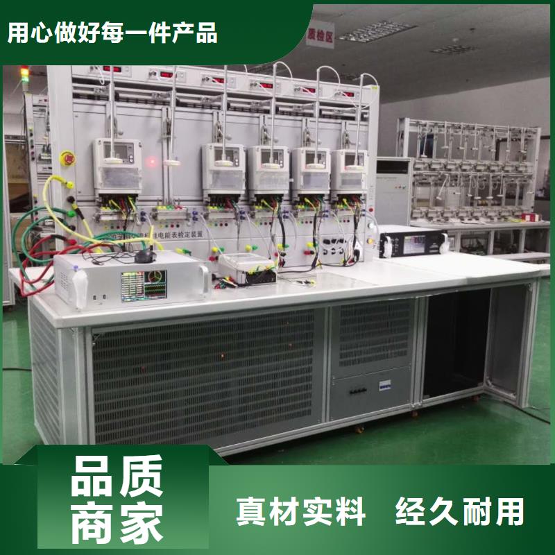 多功能钳形表校准仪