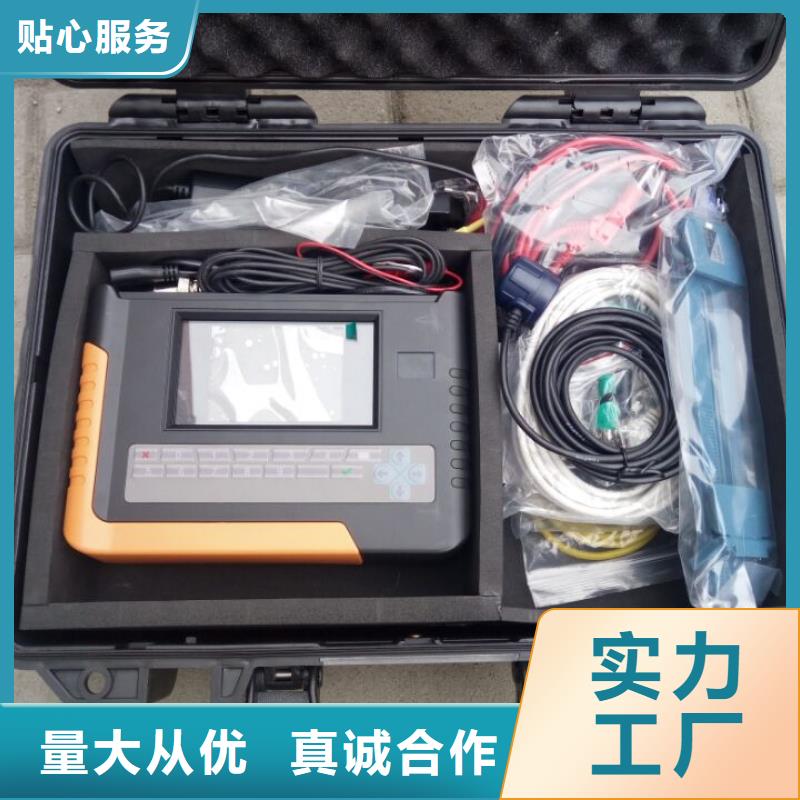 交流指示仪表校验装置正规厂家生产
