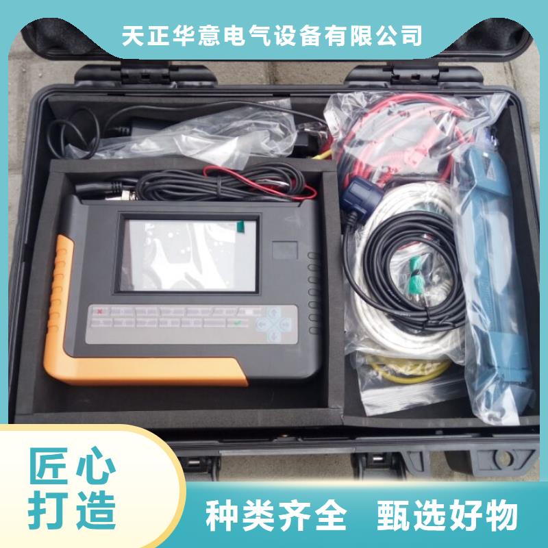 三相电能表校验装置变压器直流电阻测试仪行业优选