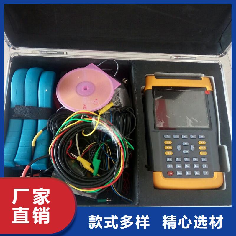 电能表现场校验品质放心