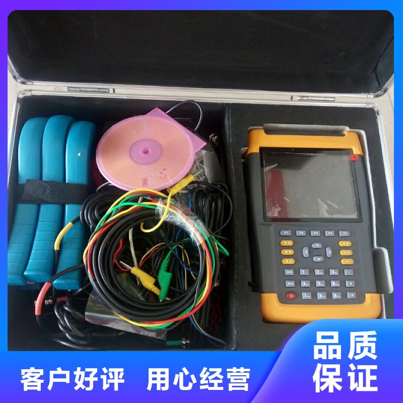 【三相交直流仪表校验装置】质量放心