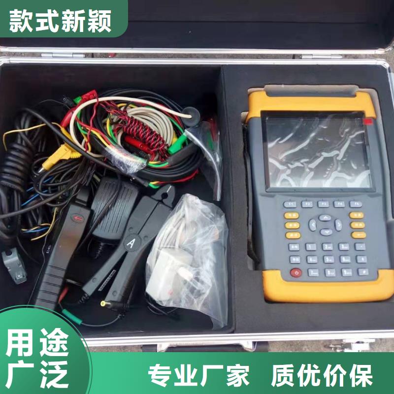 智能电能表现场校验仪