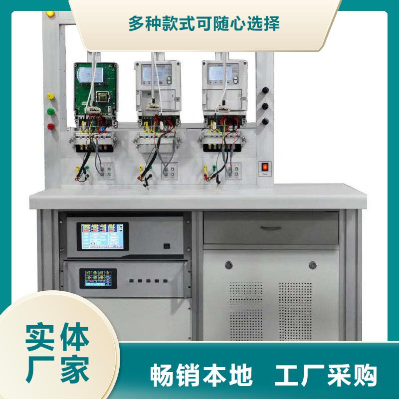 三相交直流便携式检定装置质量优