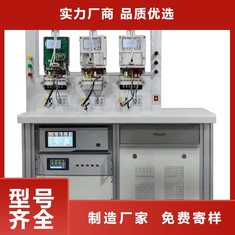 三相电能表校验装置-直流电阻测试仪定制零售批发