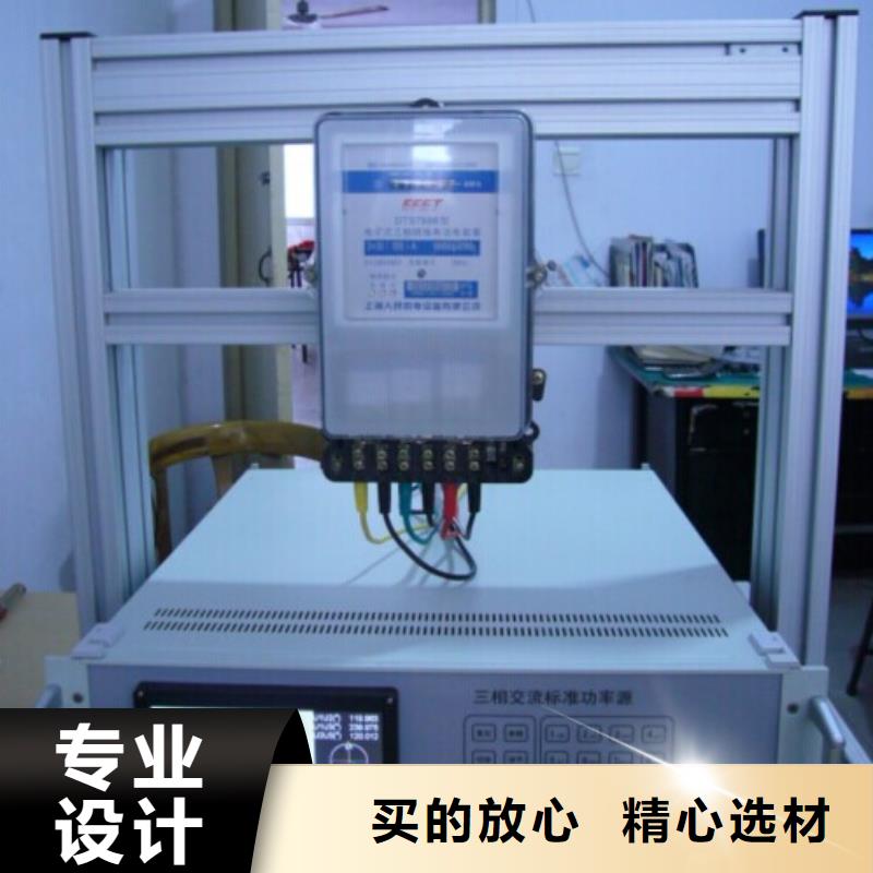 指示仪表检定台排行
