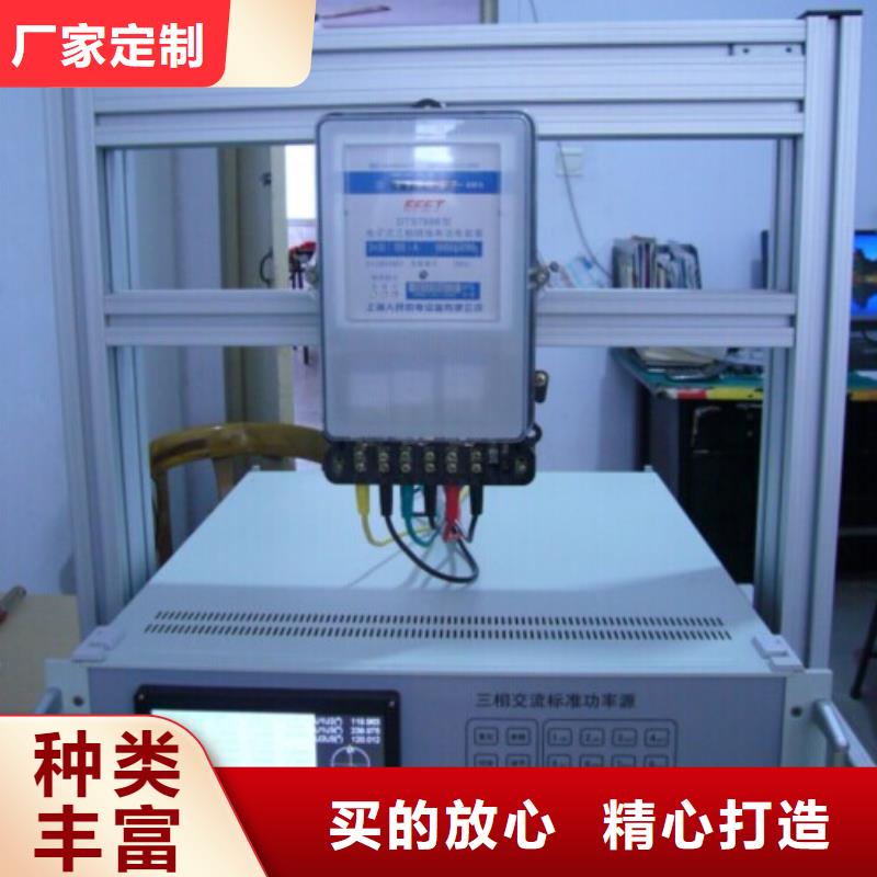 注重三相电能表现场测试仪质量的厂家