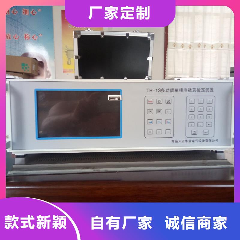 指示仪表检定台排行