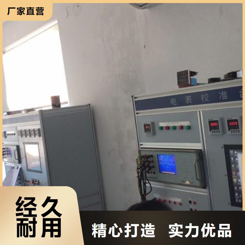 三相标准功率源【TH-0301三相电力标准功率源】使用寿命长久