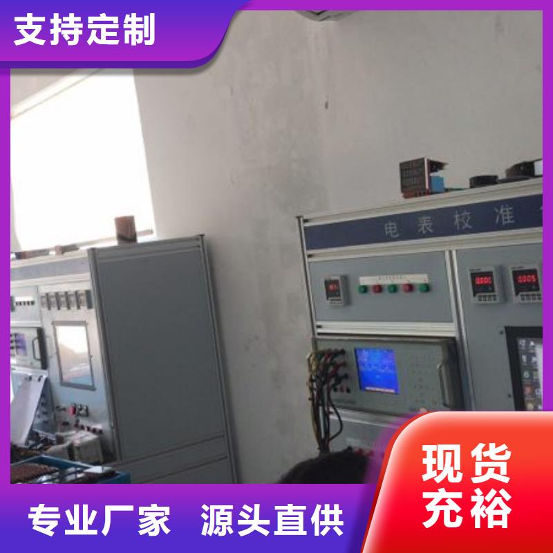 三用表校验仪成功案例