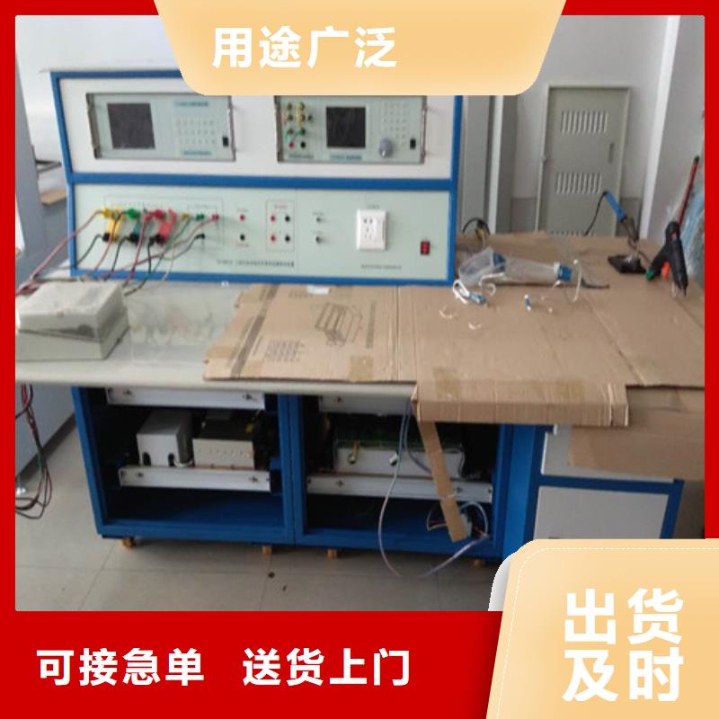 【三相标准功率源】_配电自动化终端测试仪低价货源