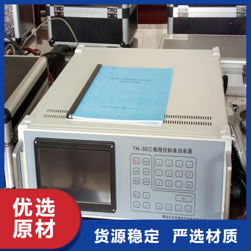 能做多功能三相电能表校验仪的厂家