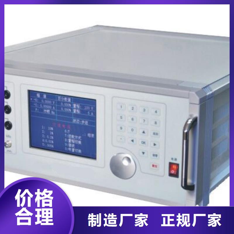 数字多功能校准仪价格公道