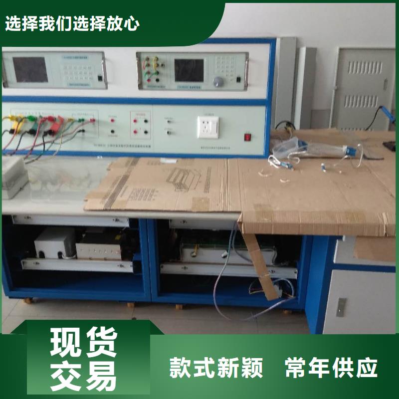多功能三相标准源2025已更新(今日/处理)