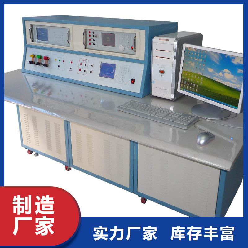 变送器仪表校验装置2025已更新(今日/厂家)