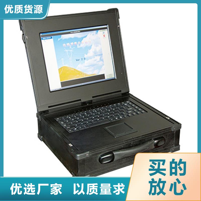 三相电能表现场测试仪2025实时更新今日/)