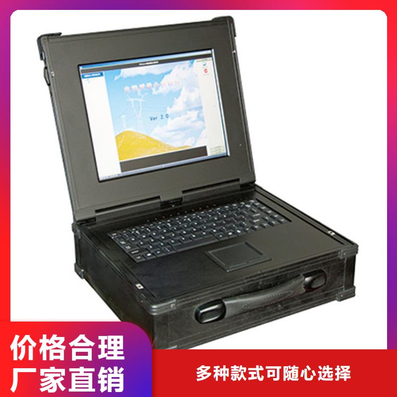 电能质量综合分析仪工厂现货
