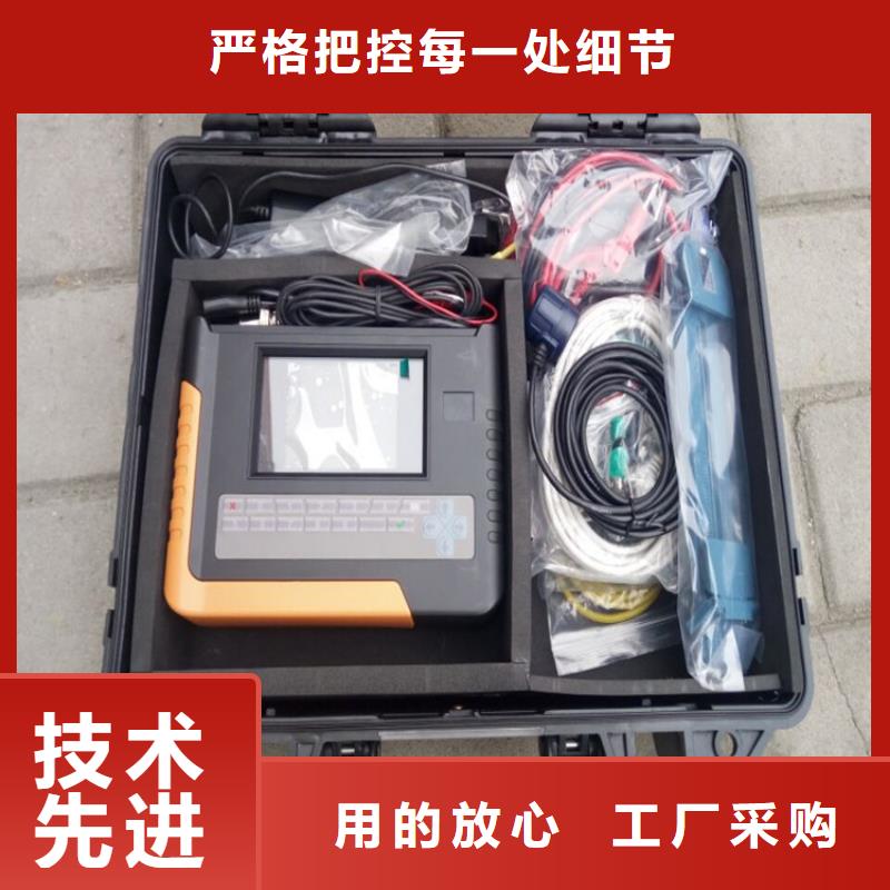 电能检定装置信誉好厂家