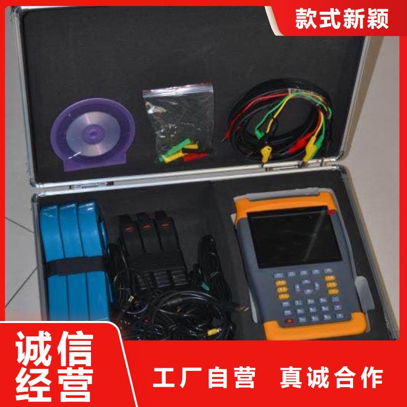 智能双向台区识别仪专业定制