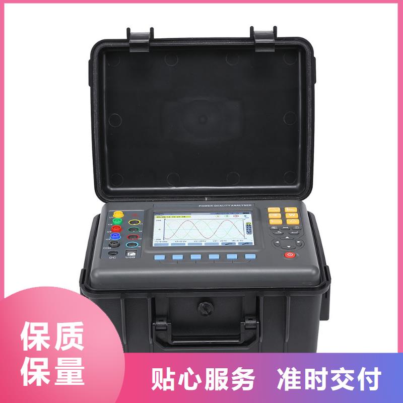 电能质量分析仪价格大量现货充足