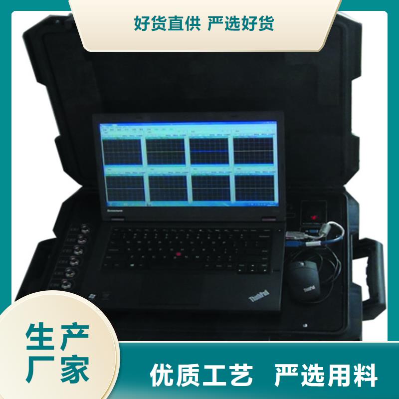 三相电能表校验装置产品介绍
