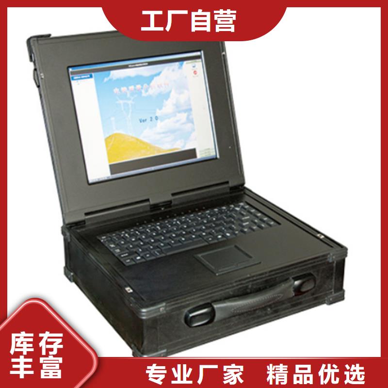 生产便携电能质量分析仪的实力厂家