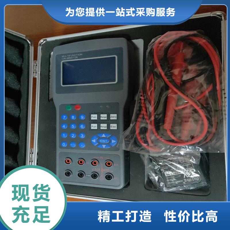 【电能质量分析仪交流标准功率源厂家拥有先进的设备】