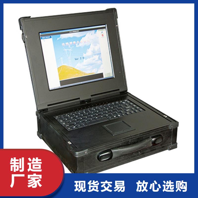 生产便携电能质量分析仪的实力厂家