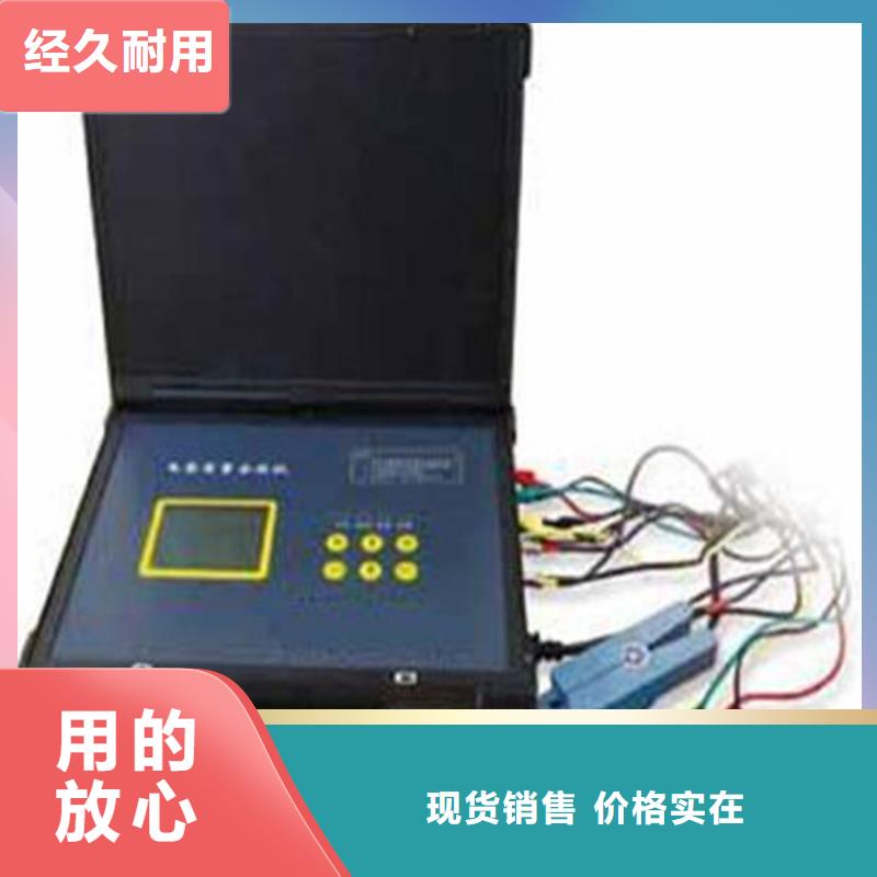 电能质量谐波测试仪检定装置源头厂家价格优惠